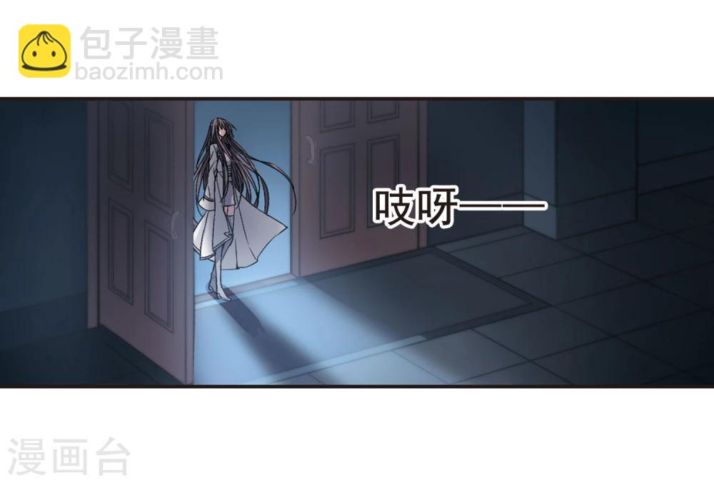 第132话 黛幽亲王19
