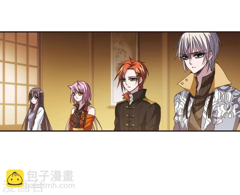 第133话 黛幽亲王223