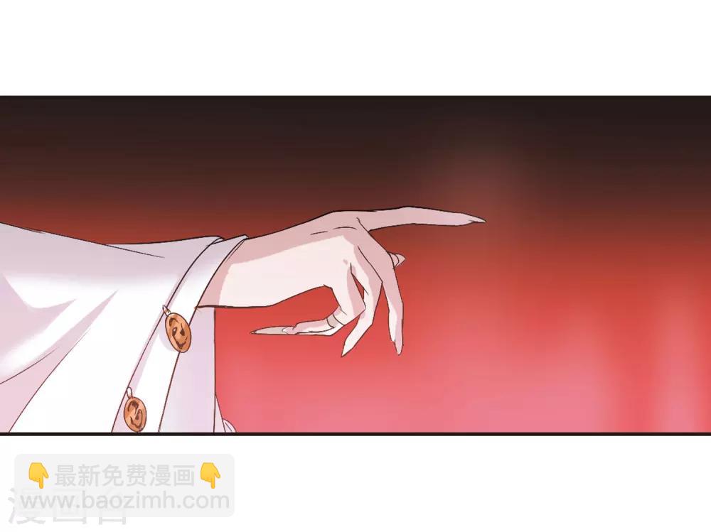 第133话 黛幽亲王28