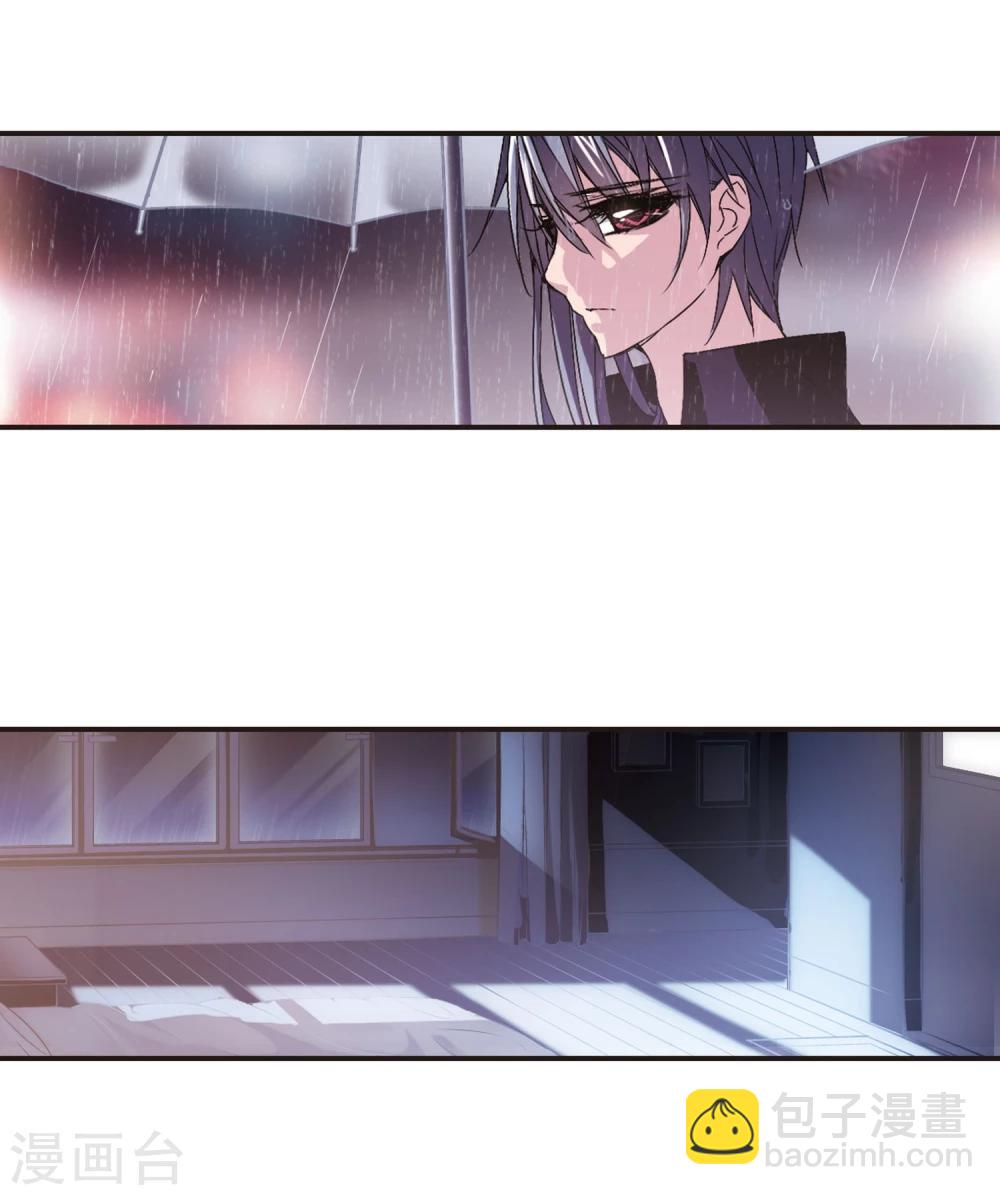 第136话 戈辰的回忆216