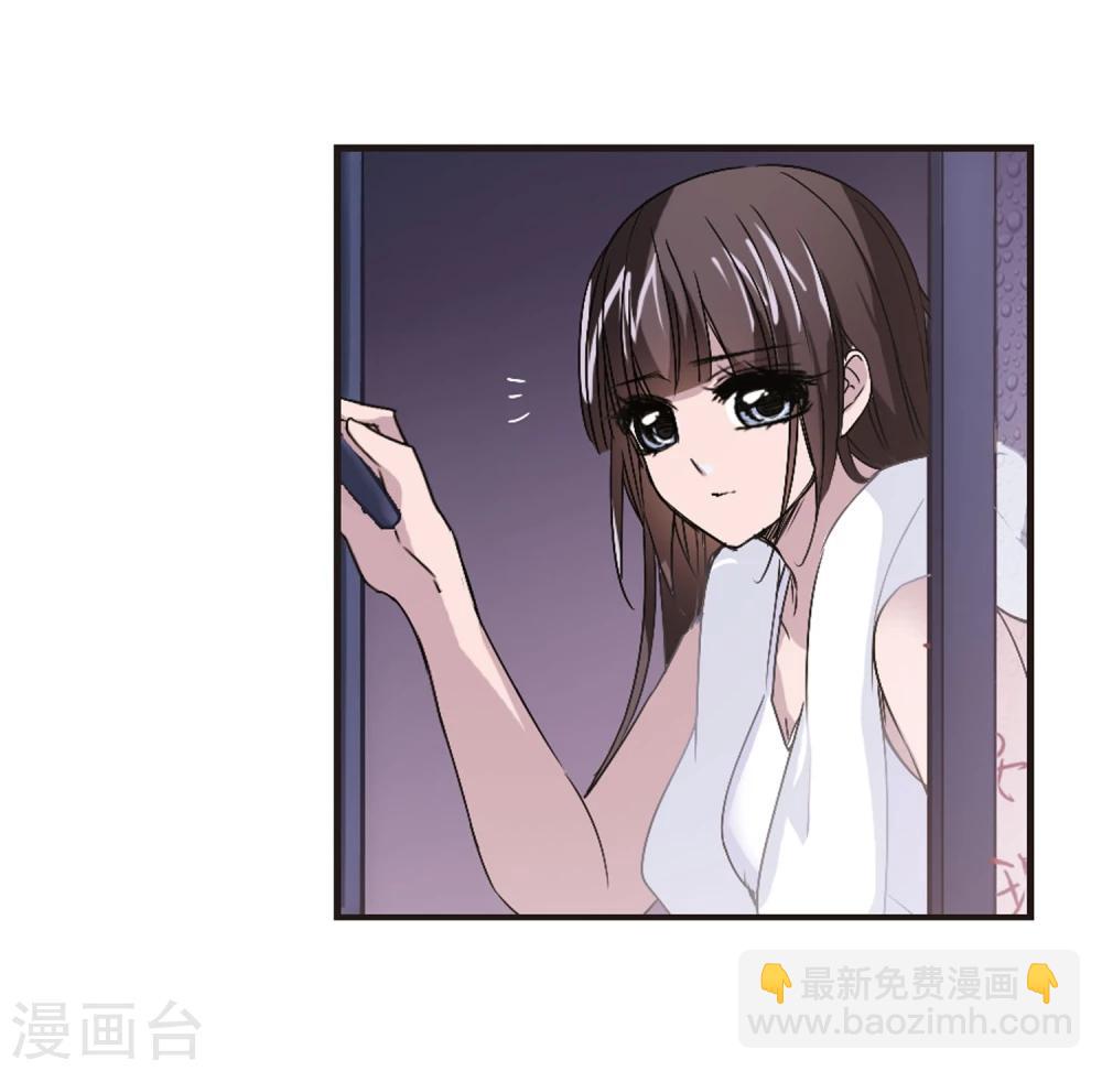 第136话 戈辰的回忆223
