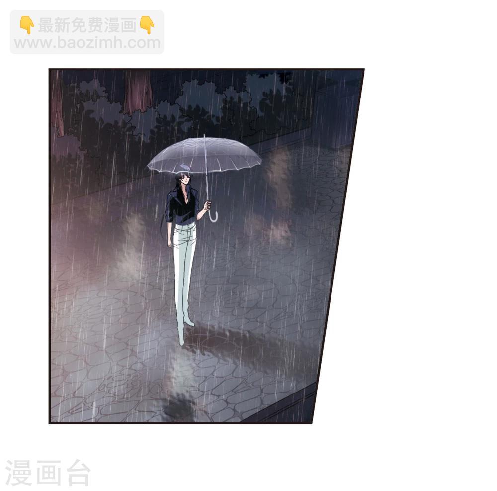 第136话 戈辰的回忆224