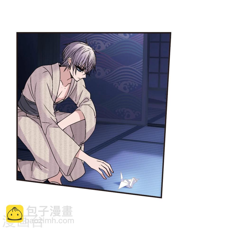 第136话 戈辰的回忆230