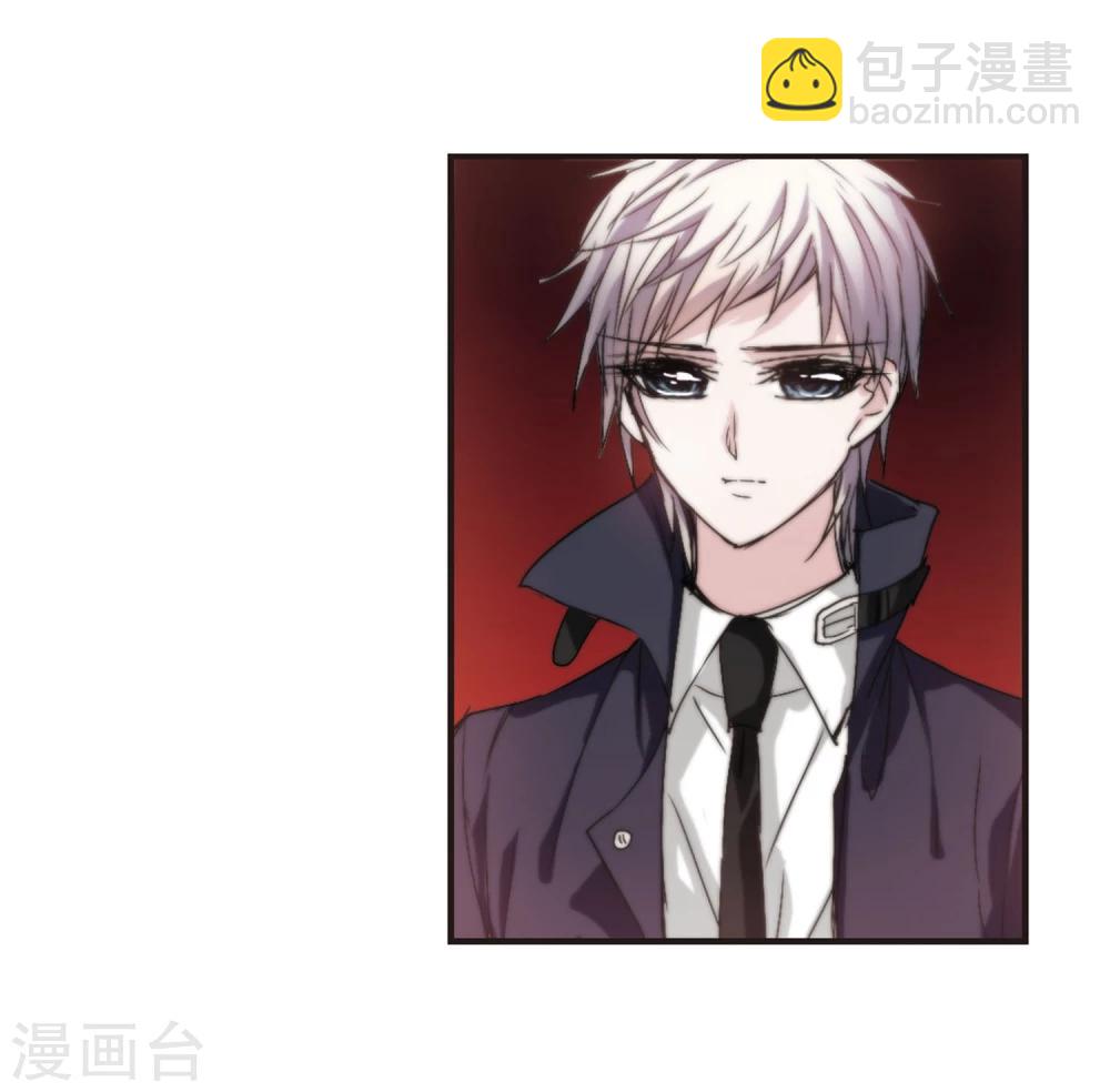 第137话 戈辰的回忆315