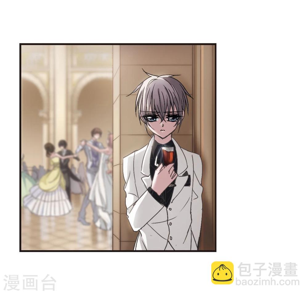 第137话 戈辰的回忆321