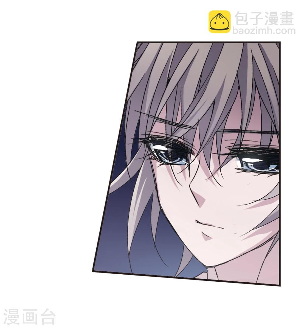 第137话 戈辰的回忆329