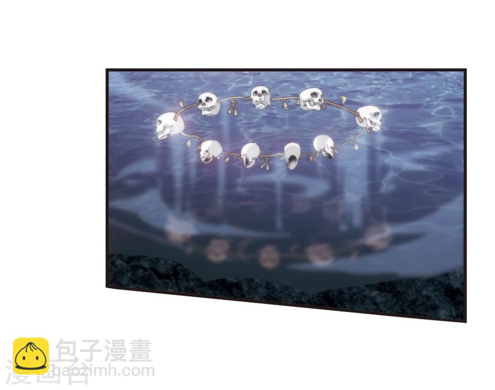 第139话 黛幽的另一半215