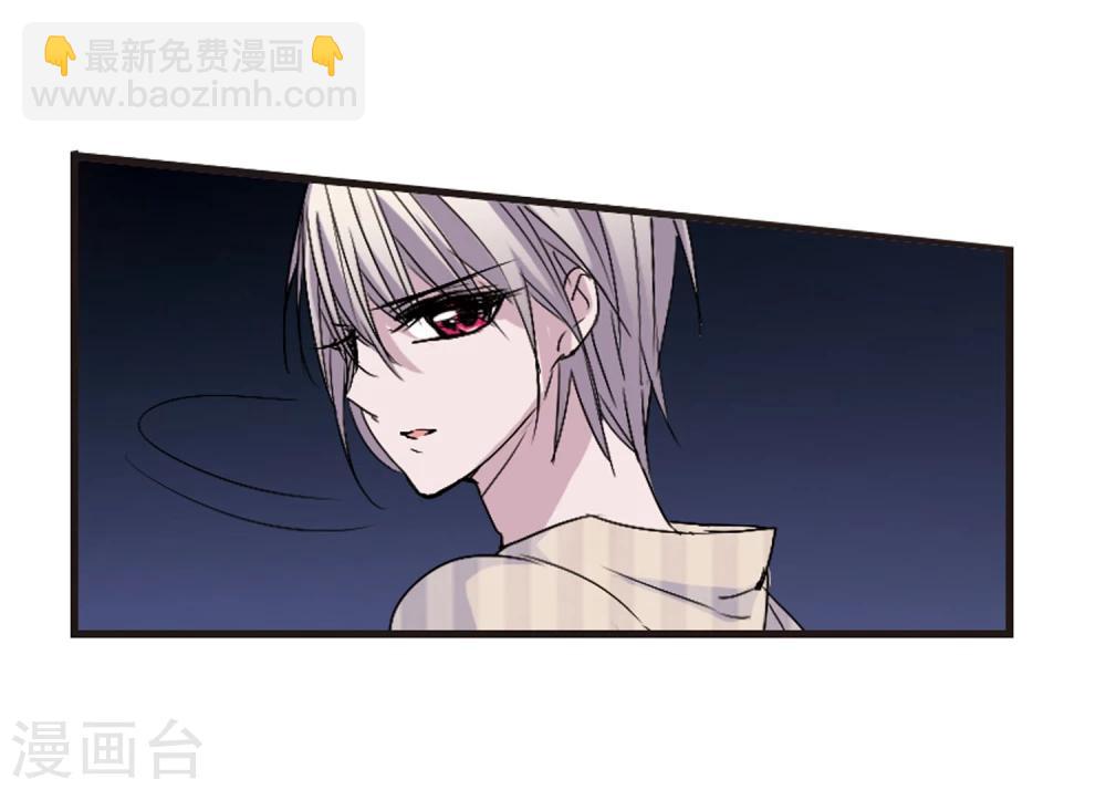 第139话 黛幽的另一半216