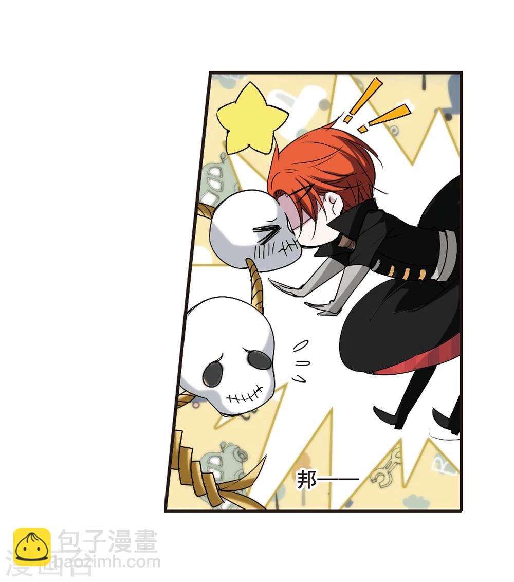第139话 黛幽的另一半220
