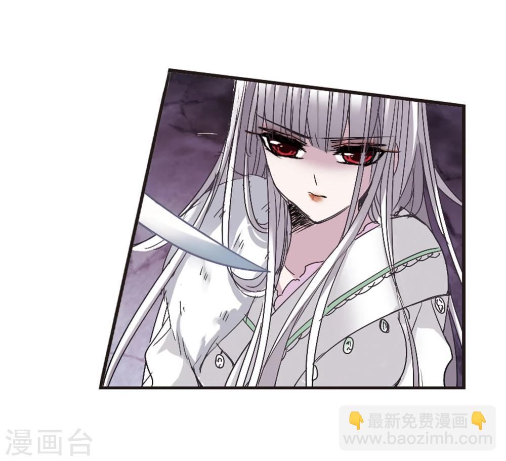 第139话 黛幽的另一半223
