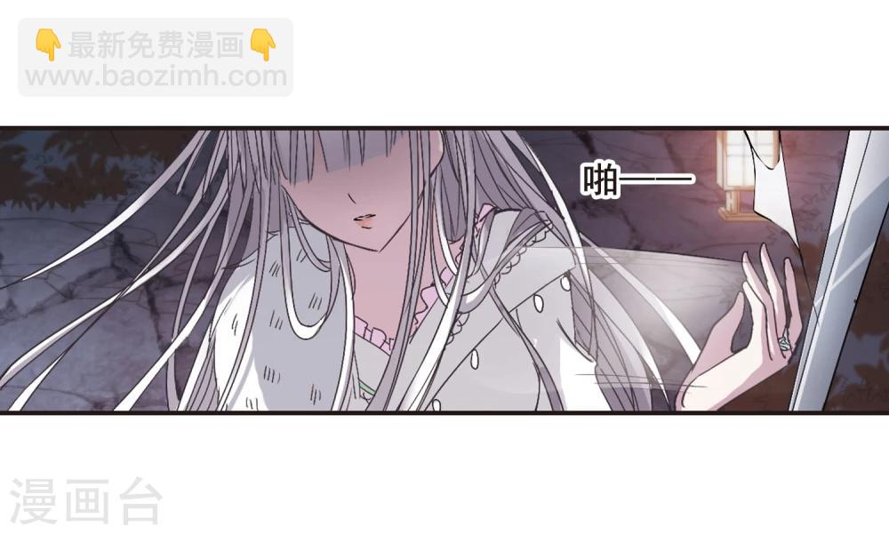 第139话 黛幽的另一半224