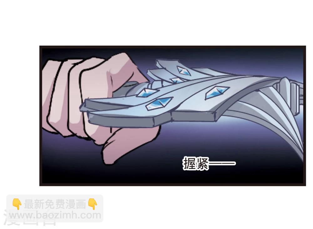 第139话 黛幽的另一半28