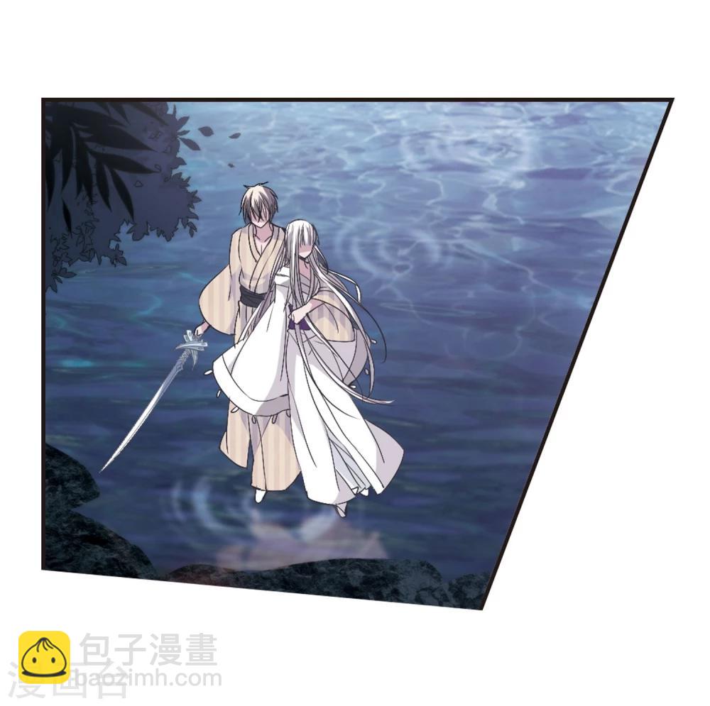 第139话 黛幽的另一半29