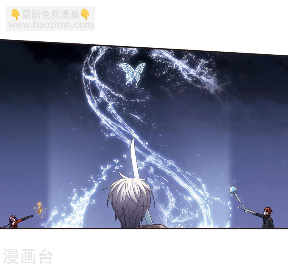 第140话 黛幽的另一半318