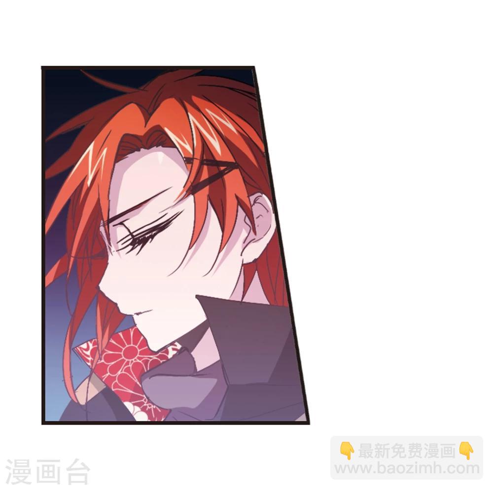 第140话 黛幽的另一半319