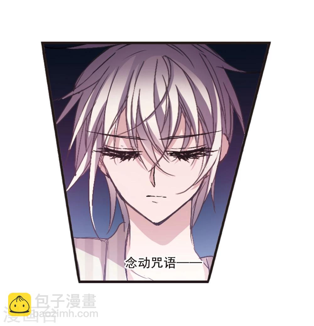 第140话 黛幽的另一半320