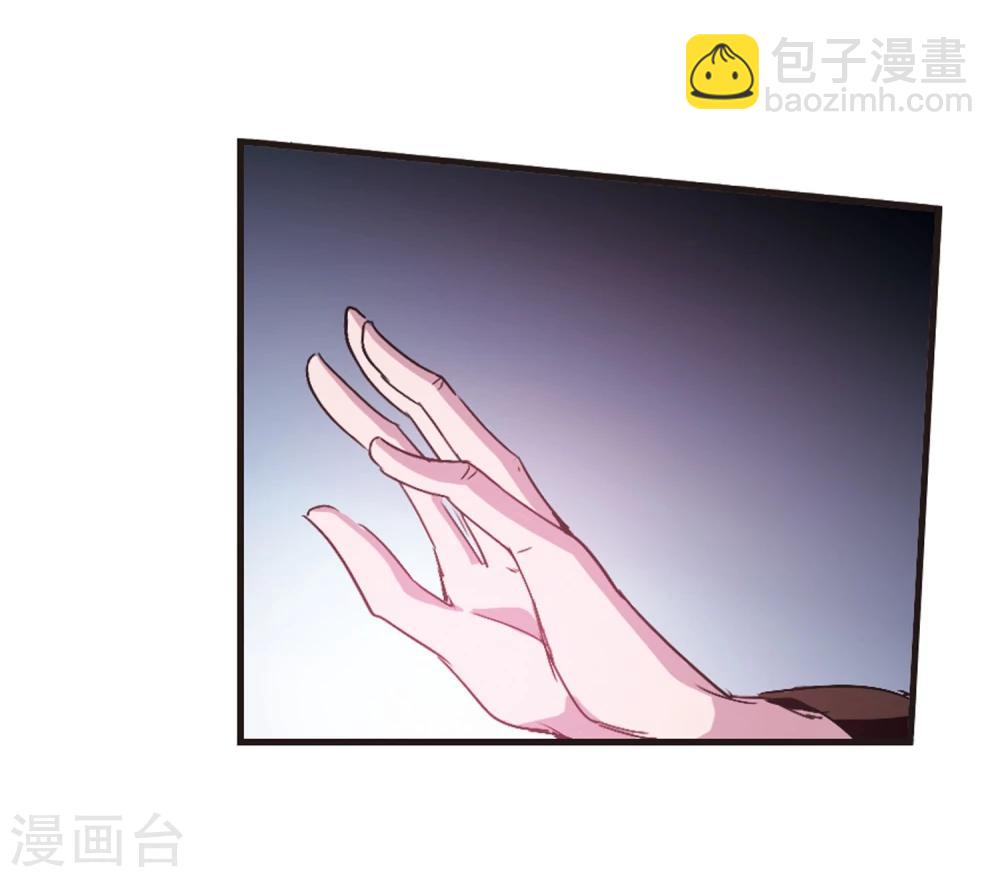 第140话 黛幽的另一半326