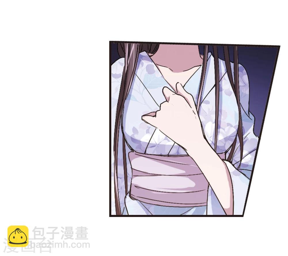 第142话 请不要当真234
