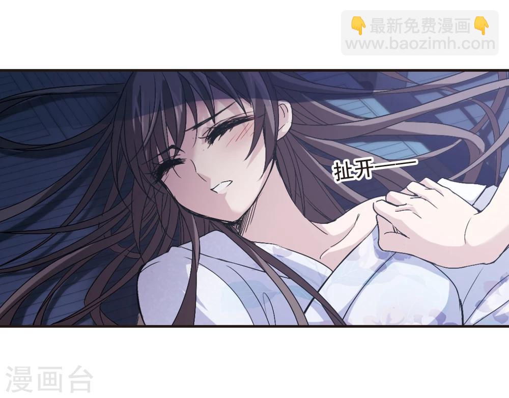 第143话 请不要当真311