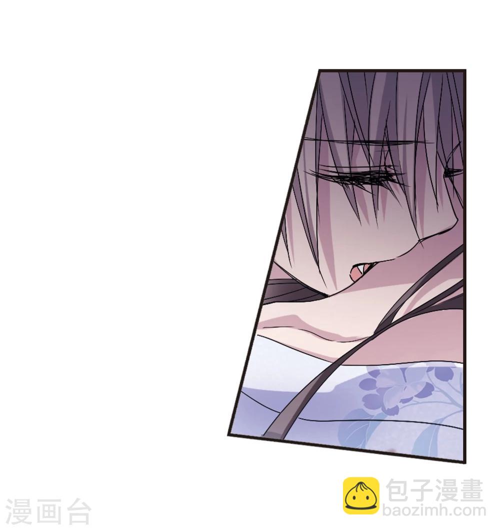 第143话 请不要当真313