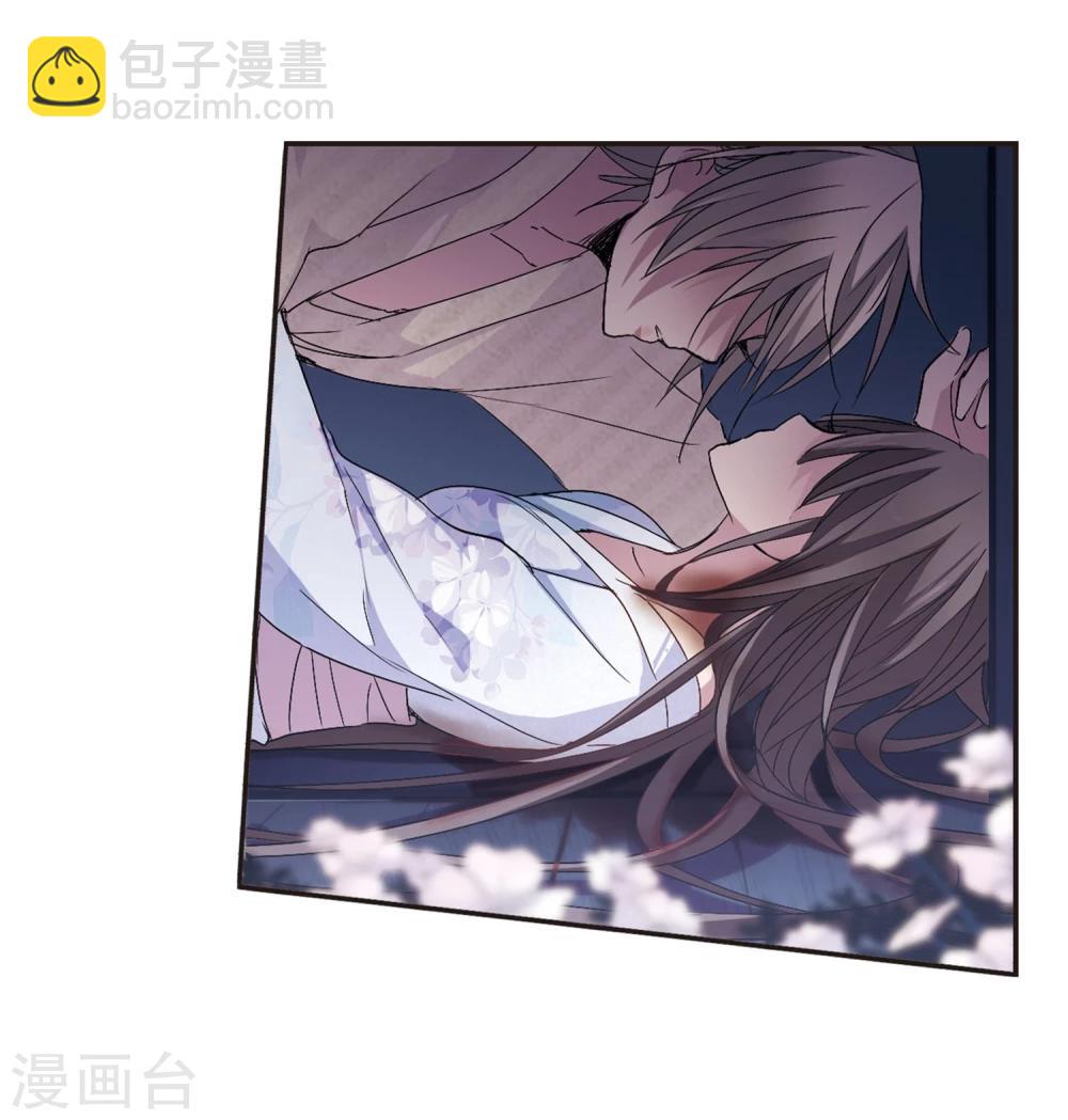 第143话 请不要当真317