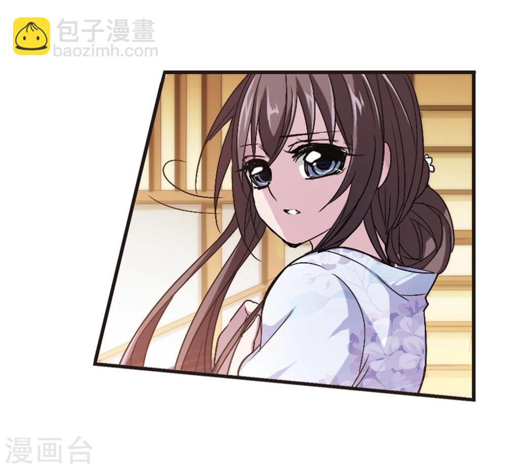 第143话 请不要当真32
