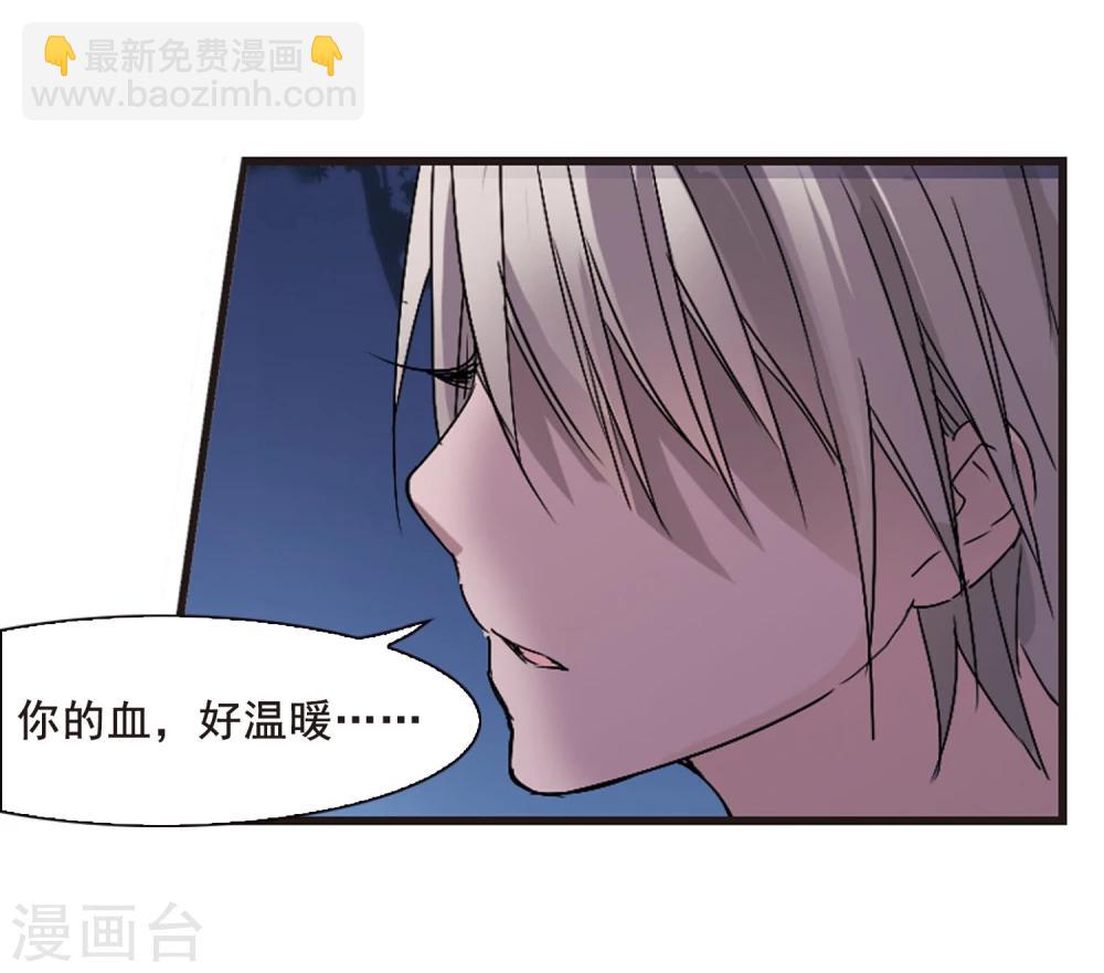 第143话 请不要当真327