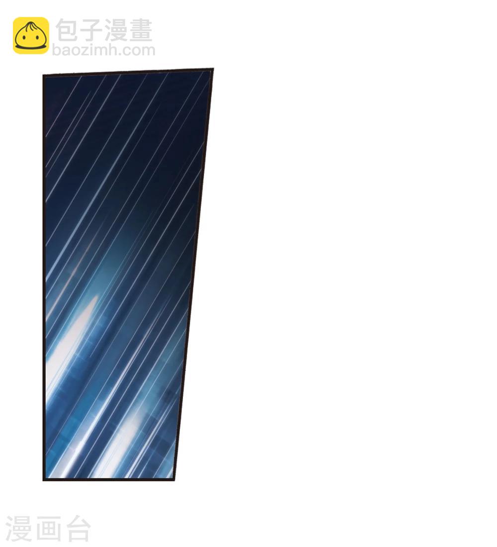 第143话 请不要当真34