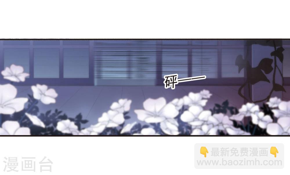 第143话 请不要当真38