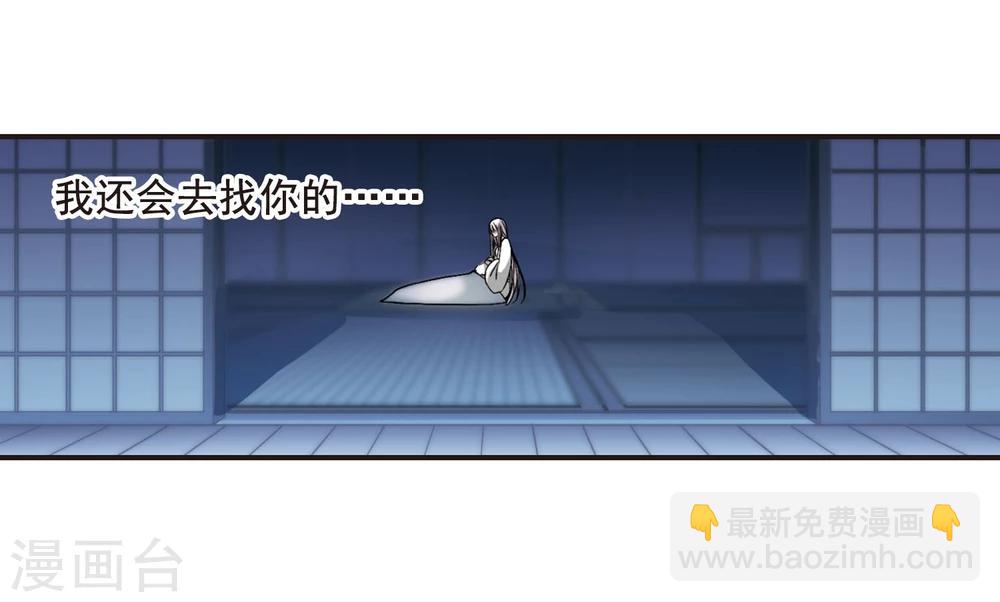 第144话 残酷的训练111