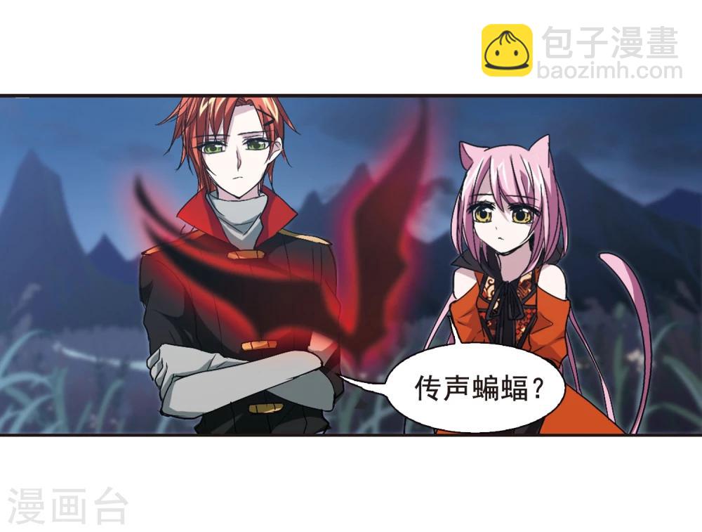 第144话 残酷的训练120