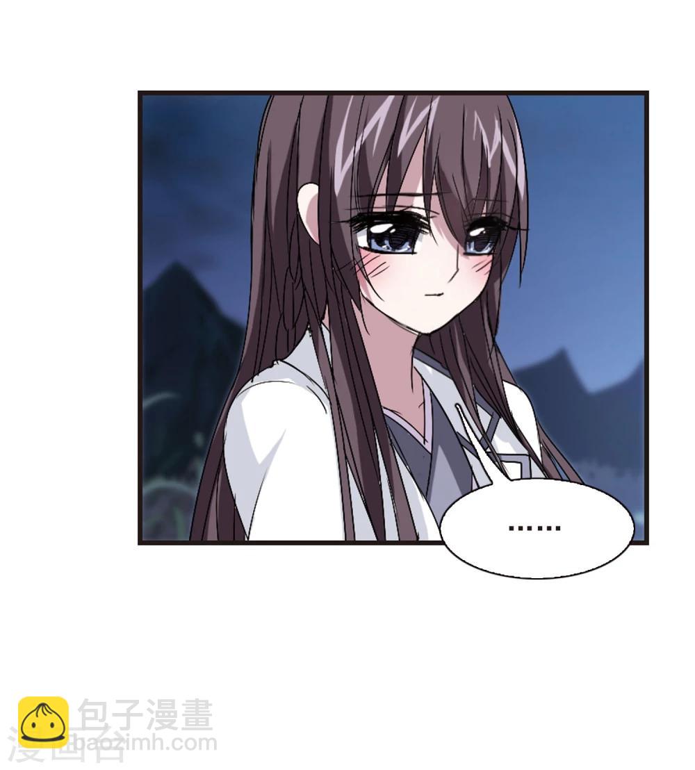 第144话 残酷的训练127