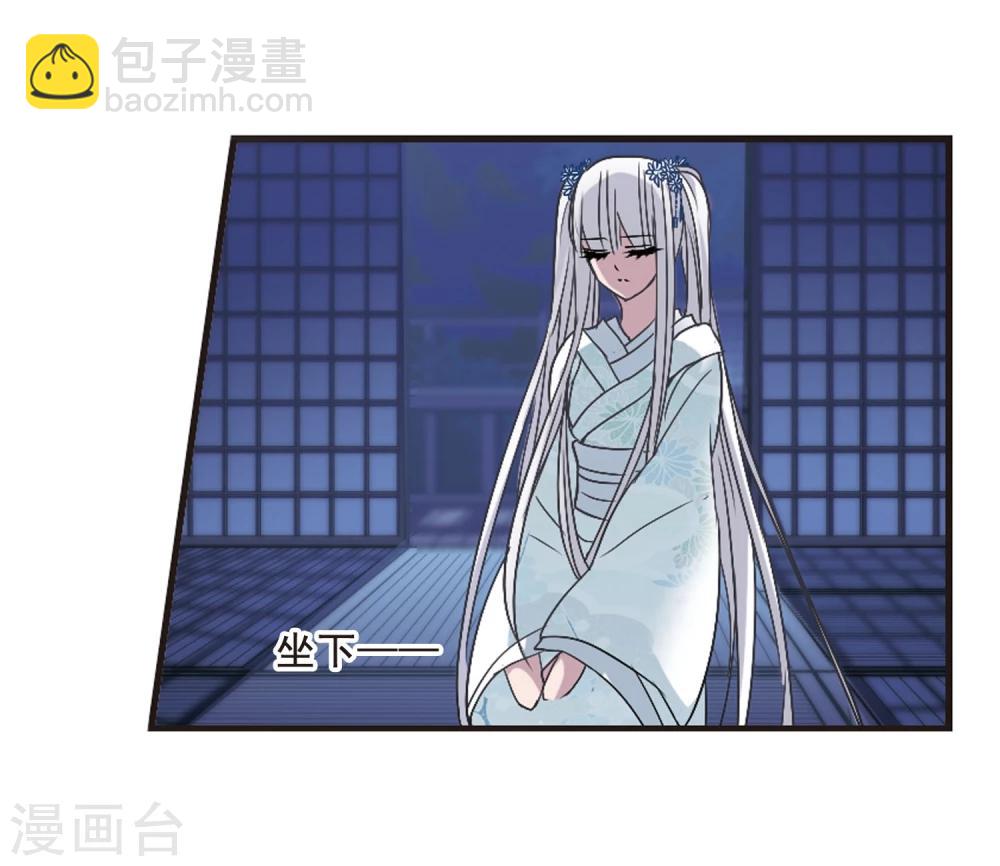 第144话 残酷的训练15