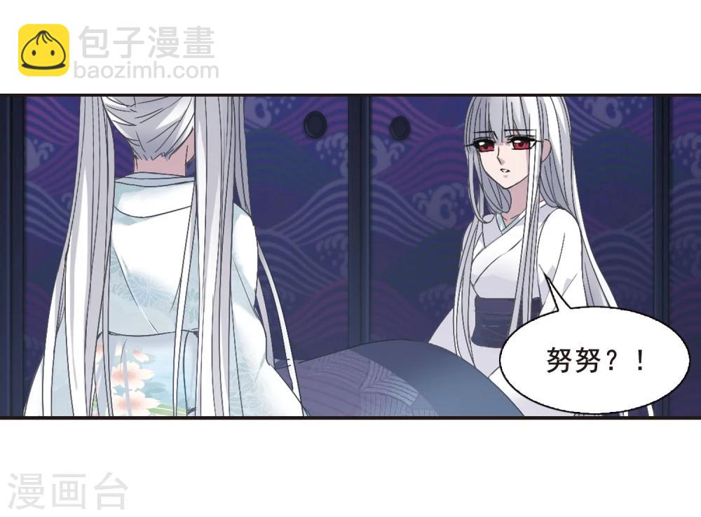 第144话 残酷的训练16