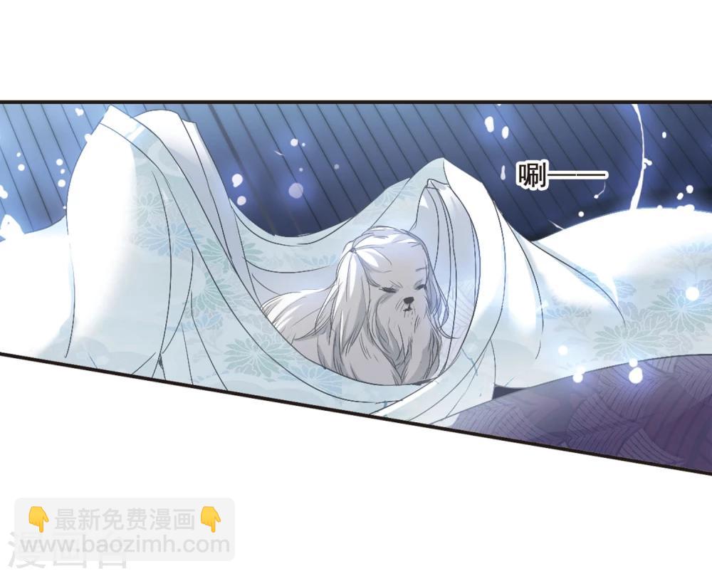 第144话 残酷的训练18