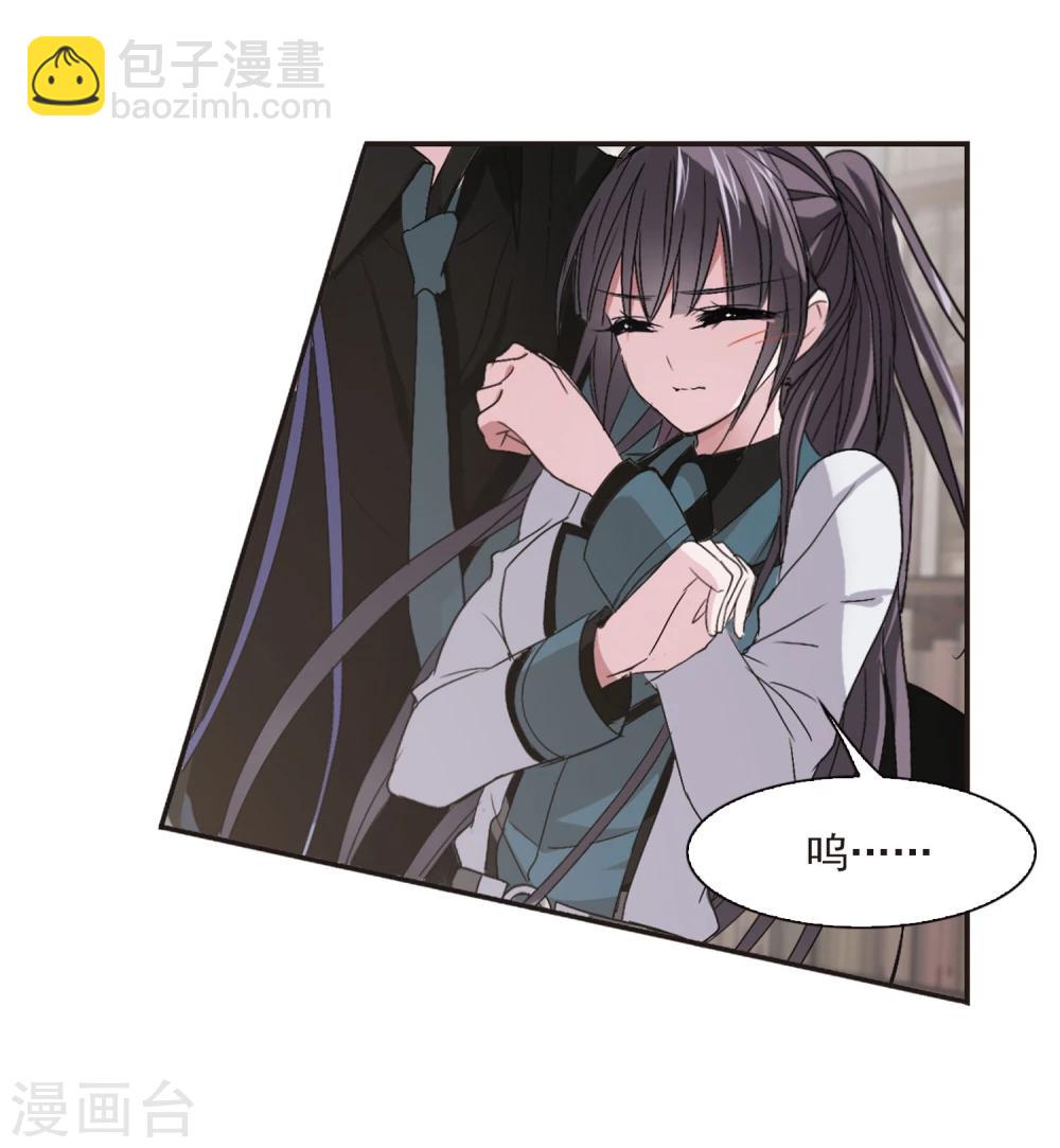 第145话 残酷的训练210