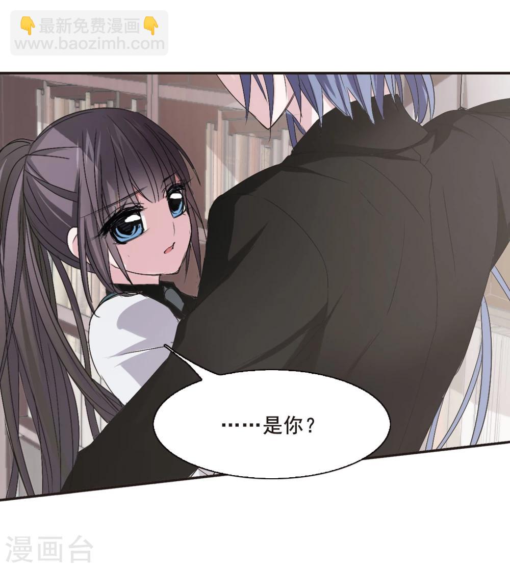 第145话 残酷的训练212