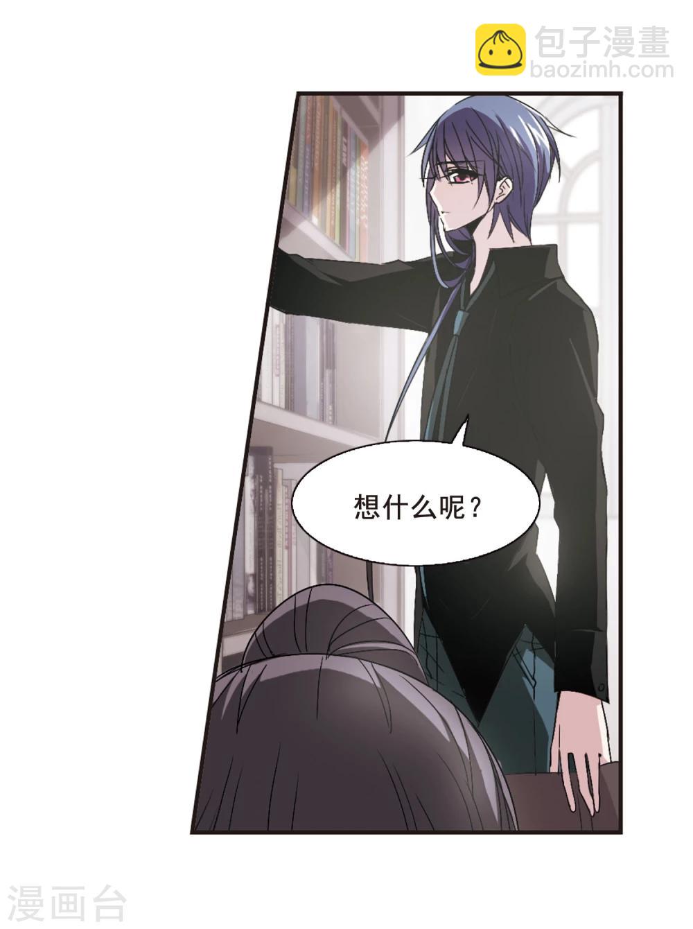 第145话 残酷的训练216