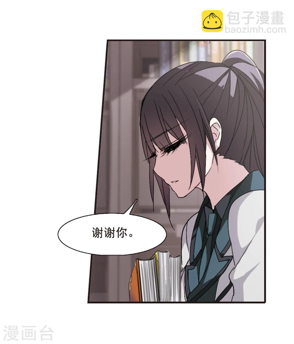 第145话 残酷的训练218