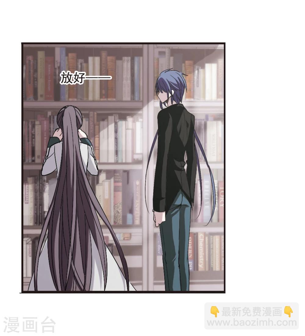 第145话 残酷的训练219
