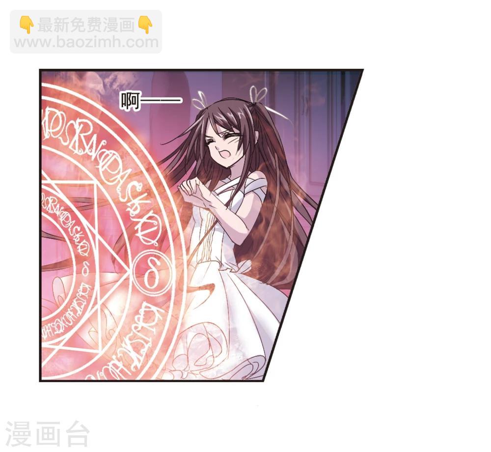 第145话 残酷的训练226