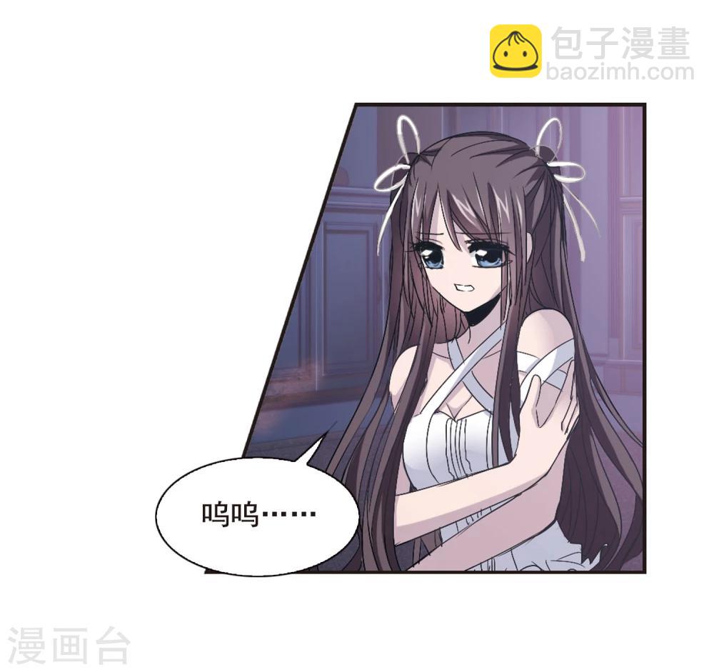 第145话 残酷的训练227