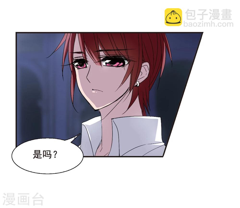 第145话 残酷的训练232