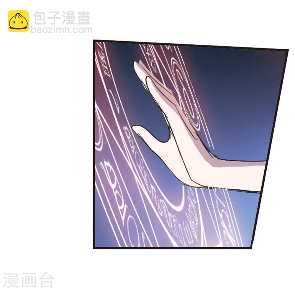 第146话 残酷的训练310