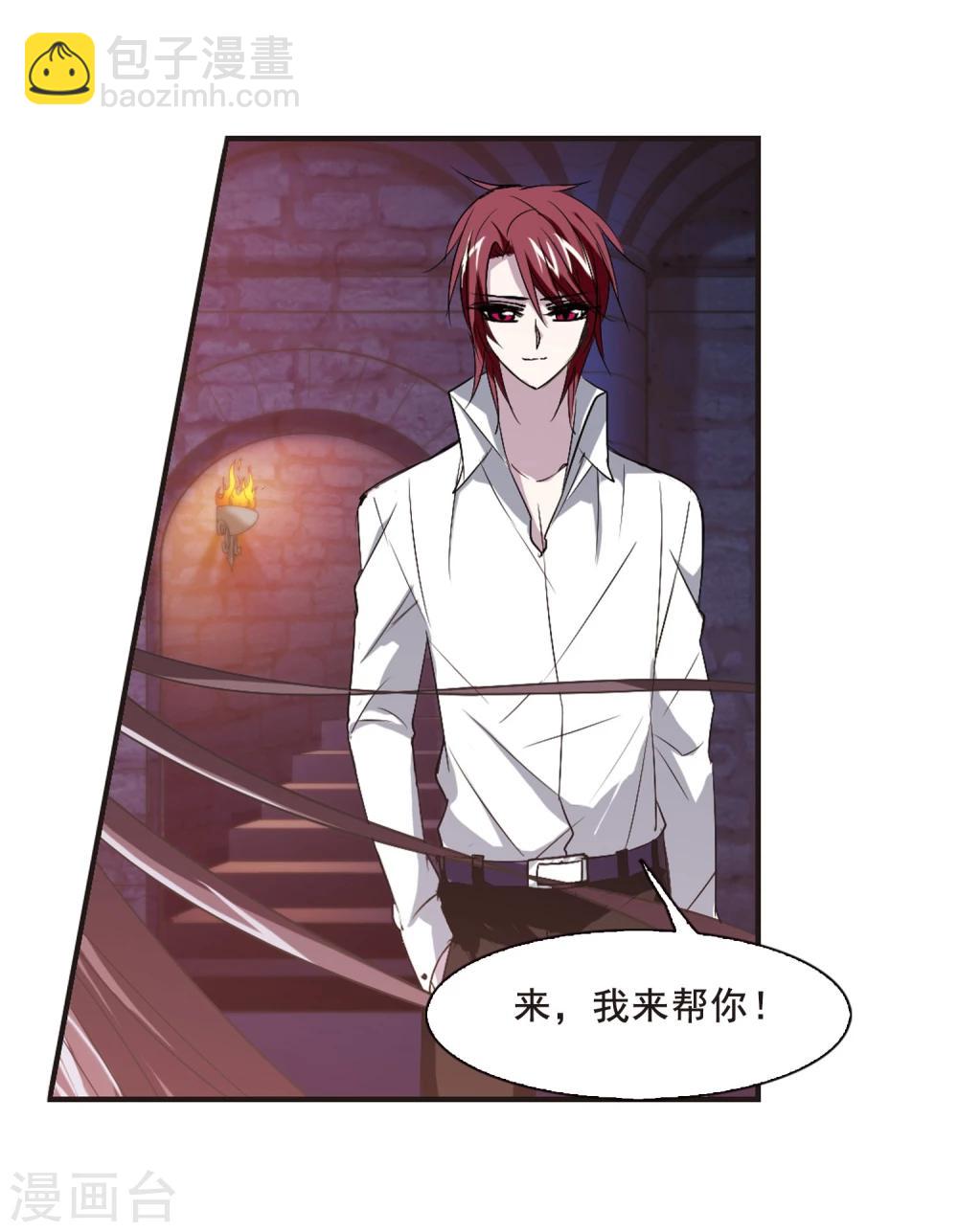 第146话 残酷的训练311