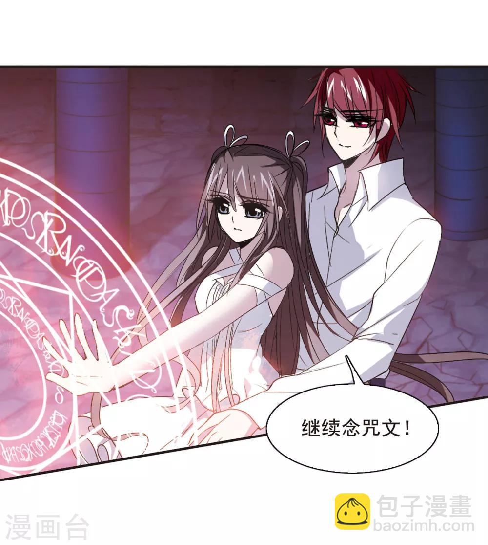第146话 残酷的训练312