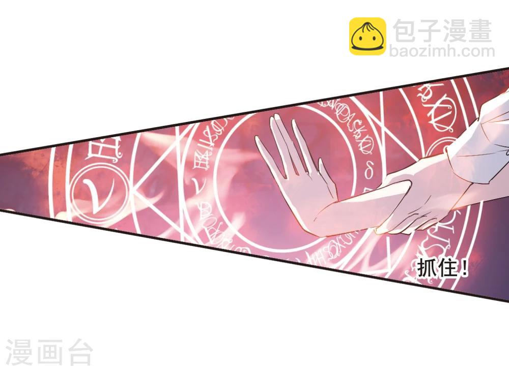 第146话 残酷的训练313