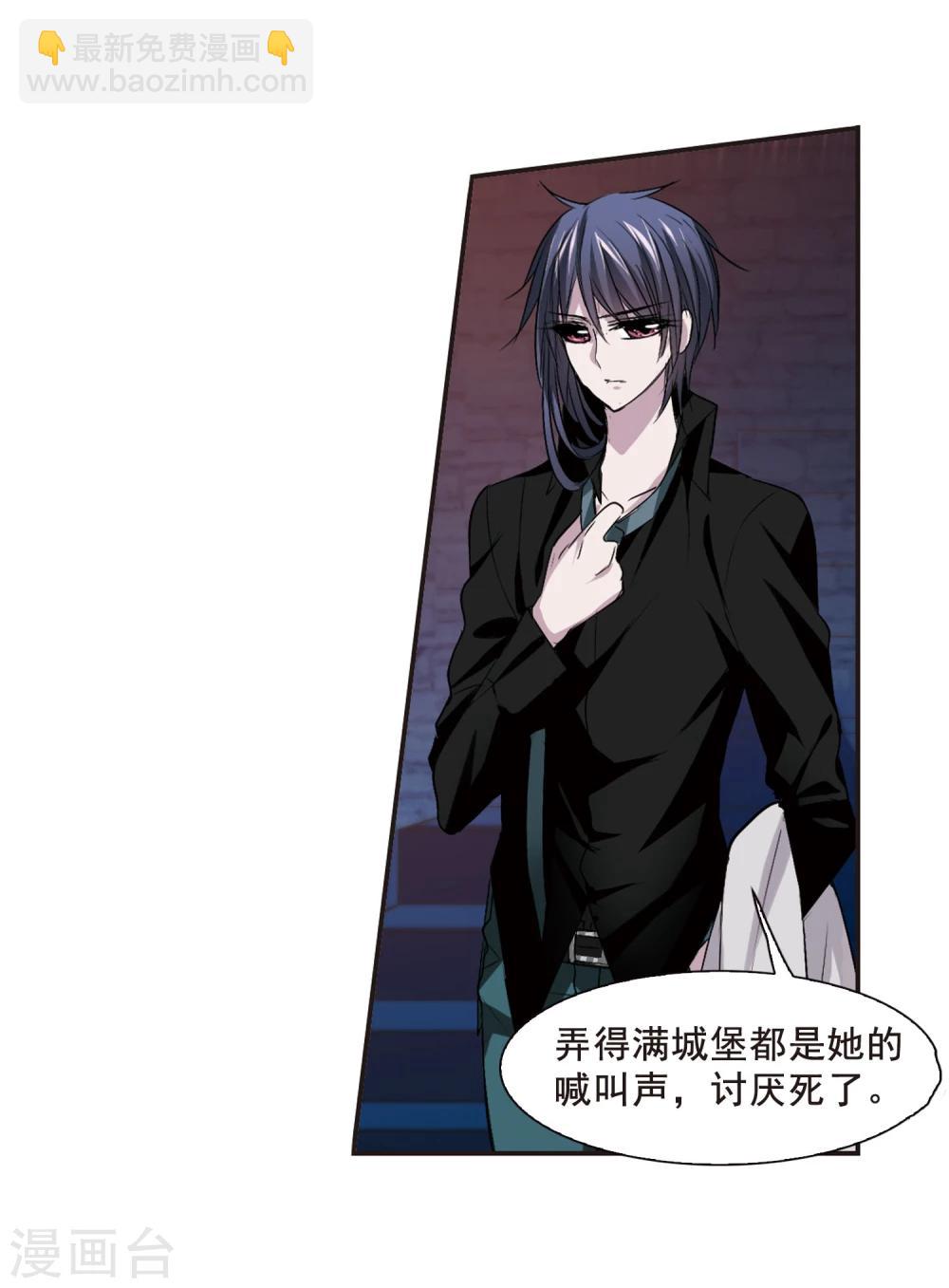 第146话 残酷的训练323