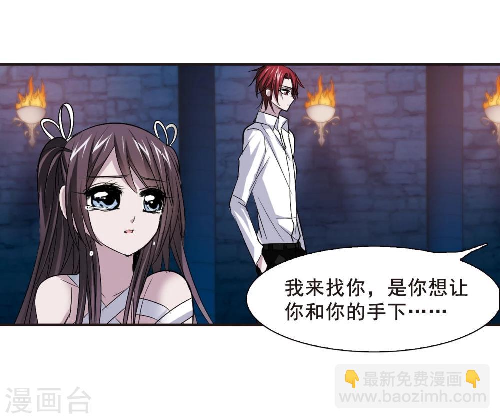 第146话 残酷的训练326