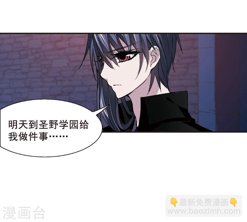 第146话 残酷的训练327